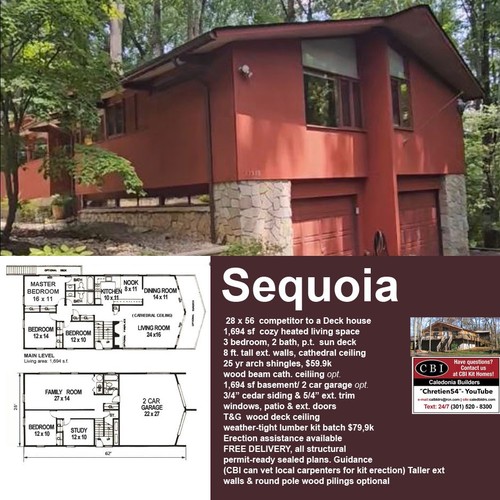The sequoia wood - the, shell